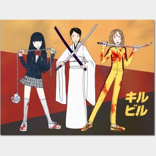Kill Bill Gals Posters and Art